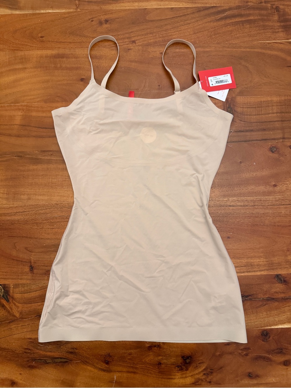 SPANX Nude Seamless Shaping Cami with Adjustable Straps